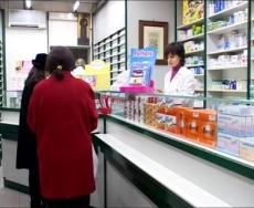 Sanità: Federfarma, tutto ok in farmacie con ricetta elettronica nazionale