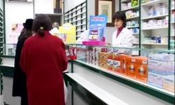 Sanità: Federfarma, tutto ok in farmacie con ricetta elettronica nazionale