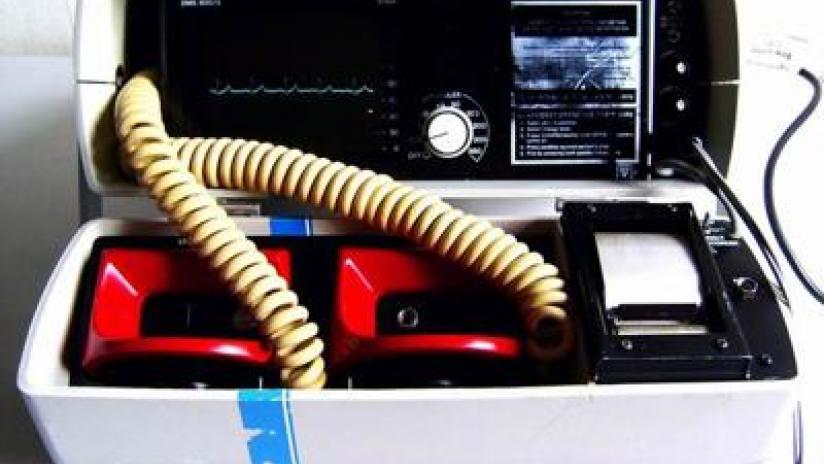 /news-ed-eventi/sanita-la-proposta-defibrillatori-su-taxi-a-roma/defibrillatore.jpg /news-ed-eventi/sanita-la-proposta-defibrillatori-su-taxi-a-roma/defibrillatore.jpg