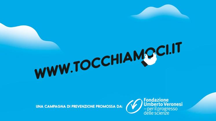 Tocchiamoci, la campagna per prevenire il tumore ai testicoli